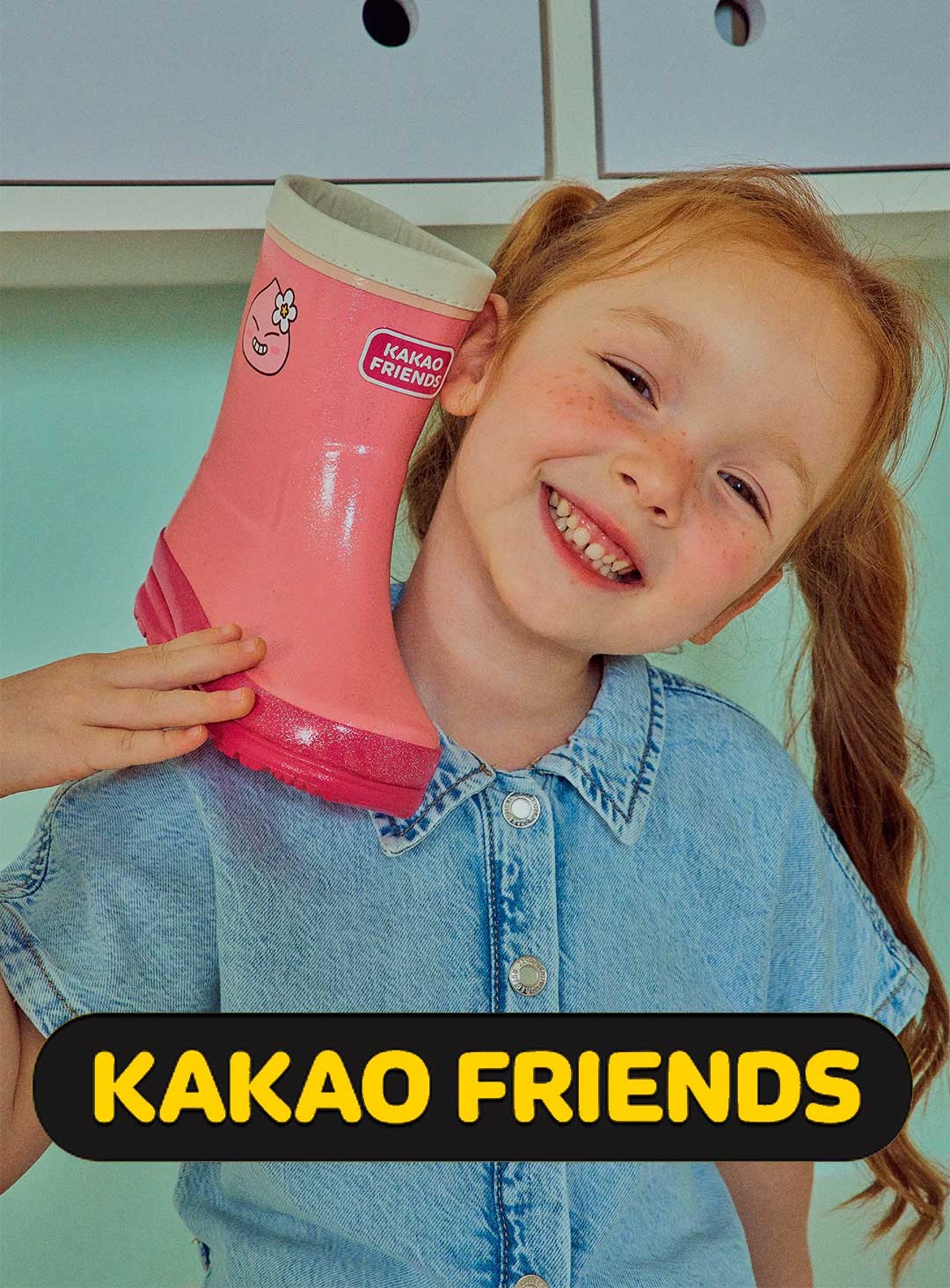 kids-lookbook_kakao friends 01_01